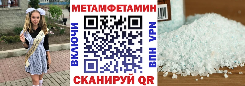 Amphetamine VHQ Могоча