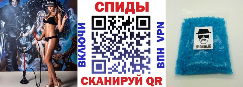 АМФЕТАМИН Premium  Могоча 