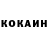 МЕТАДОН кристалл Kamran Guliev