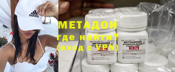 метамфетамин Алзамай