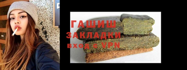 круглые Алексеевка