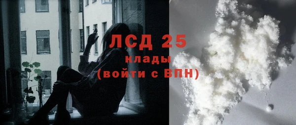 метамфетамин Алзамай