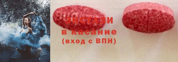 крисы Алексин
