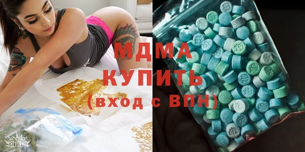 крисы Алексин
