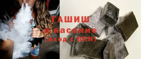 круглые Алексеевка