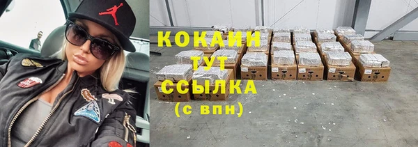 круглые Алексеевка