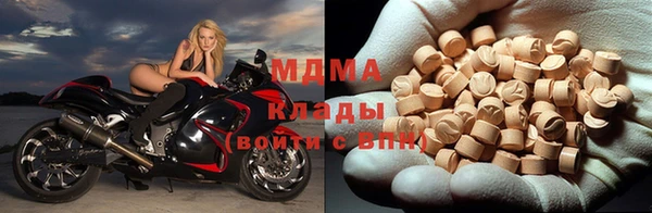 круглые Алексеевка