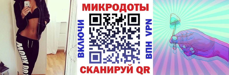 Псилоцибиновые грибы мухоморы  закладки  Могоча 