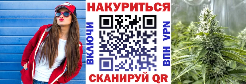 наркотики  Могоча  Канабис OG Kush 